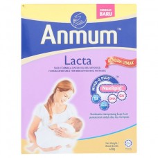 Anmum Lacta Plain Formulated Milk for Breastfeeding Mothers 650g